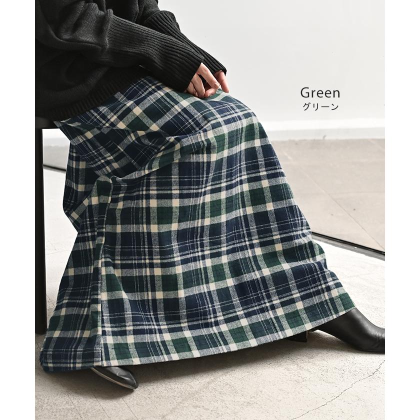 スカート ロング チェック Aライン レディース 綿100 チェックスカート ロングスカート ボトムス ボトム フレア フレアスカート マキシ マキシスカート | HUG.U | 15