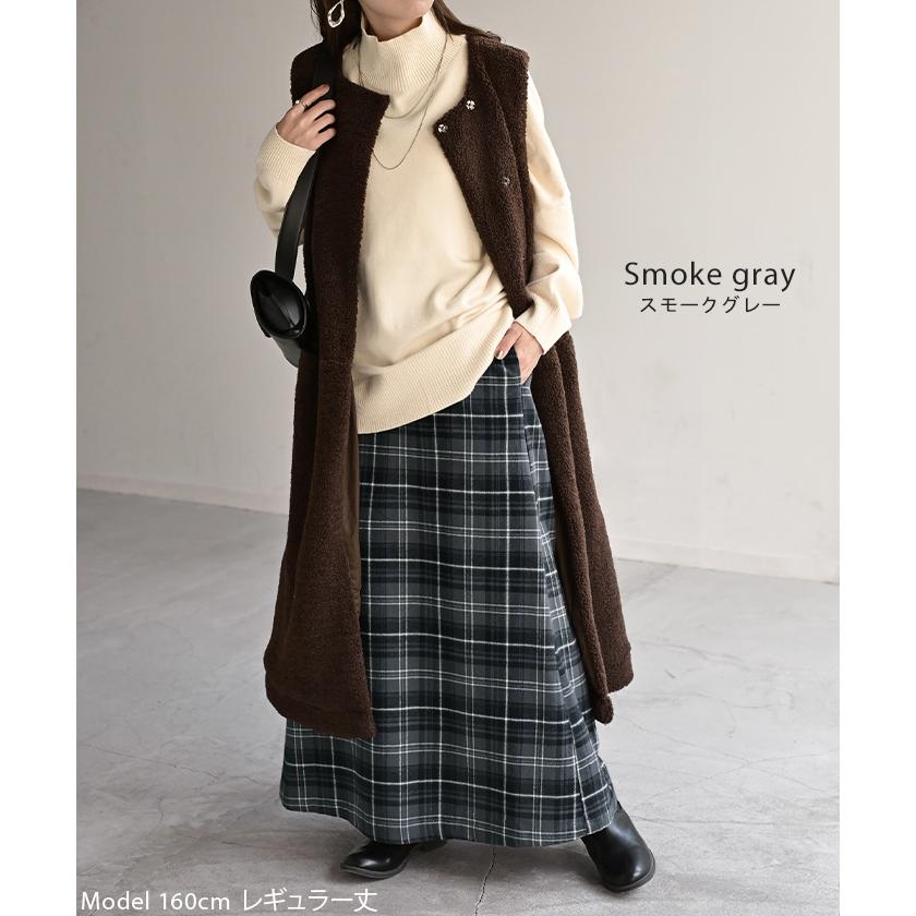 スカート ロング チェック Aライン レディース 綿100 チェックスカート ロングスカート ボトムス ボトム フレア フレアスカート マキシ マキシスカート | HUG.U | 17