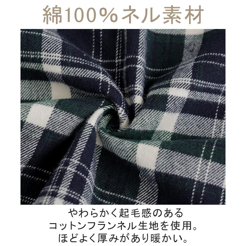 スカート ロング チェック Aライン レディース 綿100 チェックスカート ロングスカート ボトムス ボトム フレア フレアスカート マキシ マキシスカート | HUG.U | 18