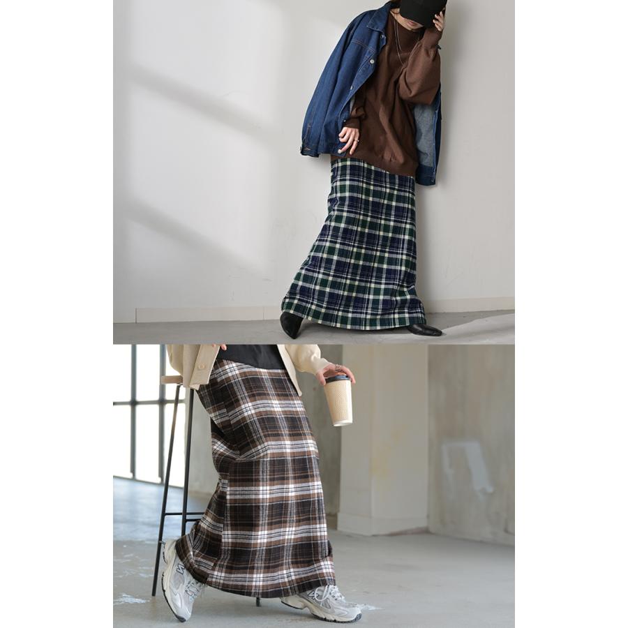 スカート ロング チェック Aライン レディース 綿100 チェックスカート ロングスカート ボトムス ボトム フレア フレアスカート マキシ マキシスカート | HUG.U | 20