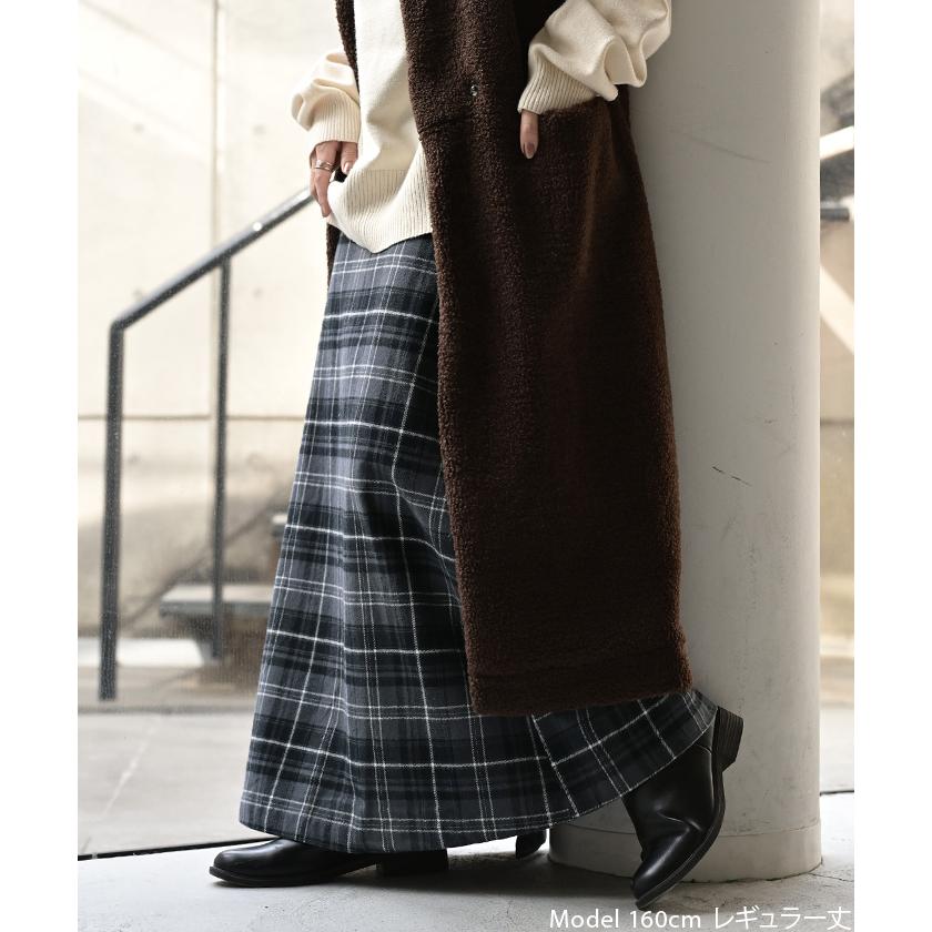 スカート ロング チェック Aライン レディース 綿100 チェックスカート ロングスカート ボトムス ボトム フレア フレアスカート マキシ マキシスカート | HUG.U | 21