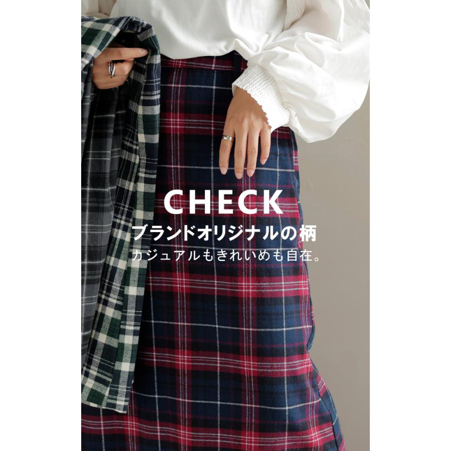スカート ロング チェック Aライン レディース 綿100 チェックスカート ロングスカート ボトムス ボトム フレア フレアスカート マキシ マキシスカート | HUG.U | 07