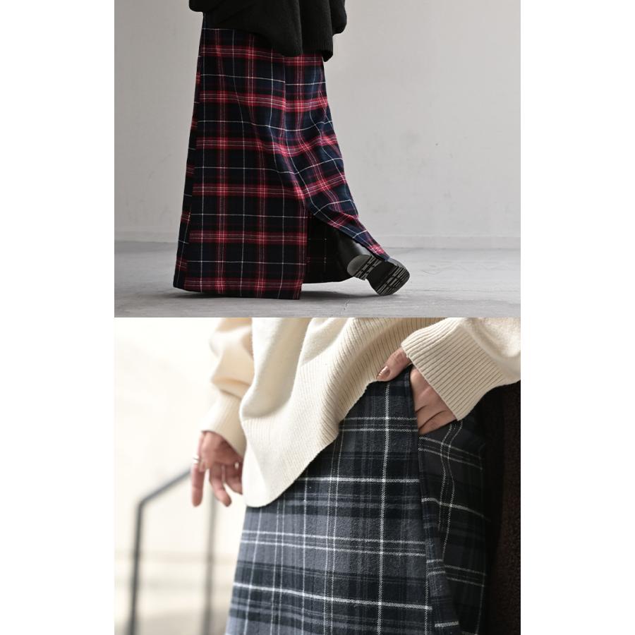スカート ロング チェック Aライン レディース 綿100 チェックスカート ロングスカート ボトムス ボトム フレア フレアスカート マキシ マキシスカート | HUG.U | 09