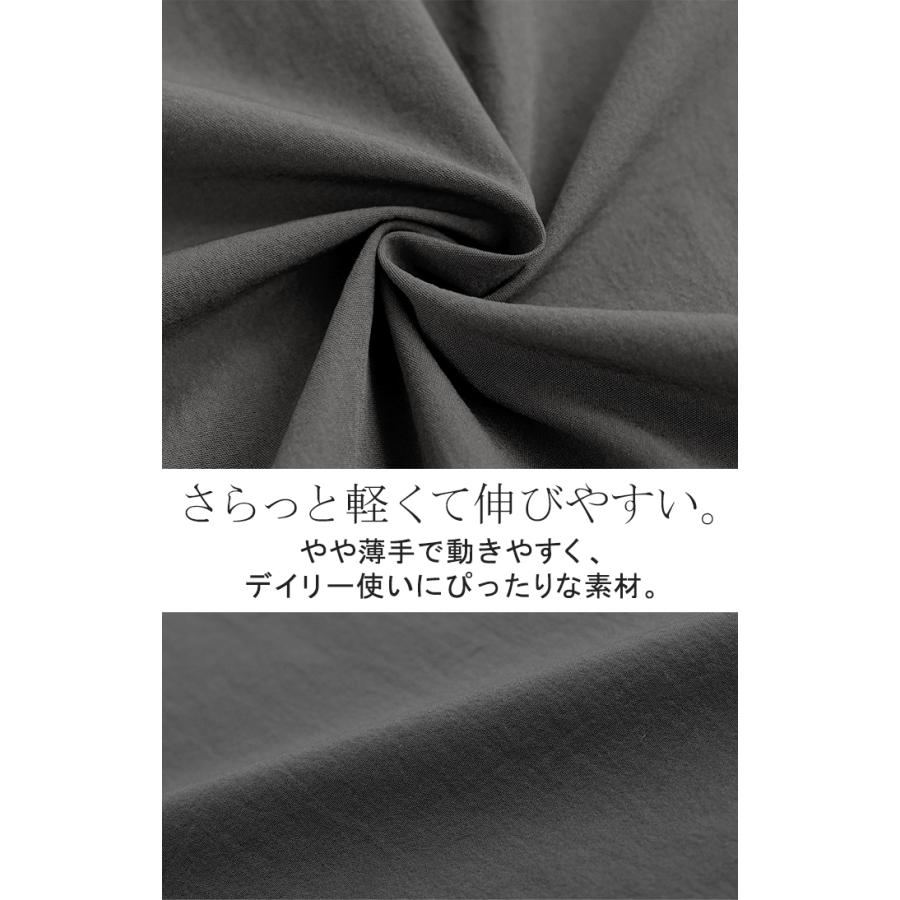 パーカー ナイロン 刺繍 レディース ロング ロングコート 軽量 ロゴ ジャケット プルオーバー コート | HUG.U | 13