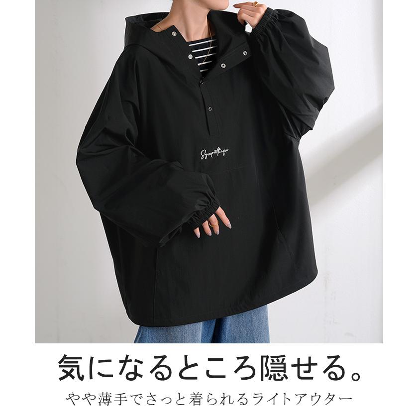 パーカー ナイロン 刺繍 レディース ロング ロングコート 軽量 ロゴ ジャケット プルオーバー コート | HUG.U | 03