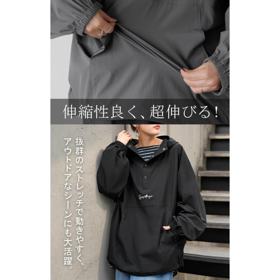 パーカー ナイロン 刺繍 レディース ロング ロングコート 軽量 ロゴ ジャケット プルオーバー コート | HUG.U | 05