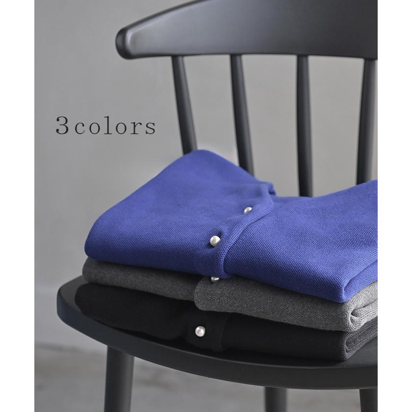 カーディガン ニット ジャスト丈 パール ボタン レディース カーデ トップス セーター オーバー プルオーバー ニットカーディガン 綿100 長袖 ロング | HUG.U | 12