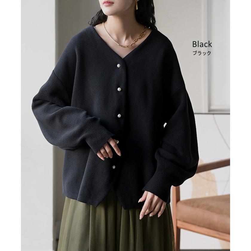 カーディガン ニット ジャスト丈 パール ボタン レディース カーデ トップス セーター オーバー プルオーバー ニットカーディガン 綿100 長袖 ロング | HUG.U | 14
