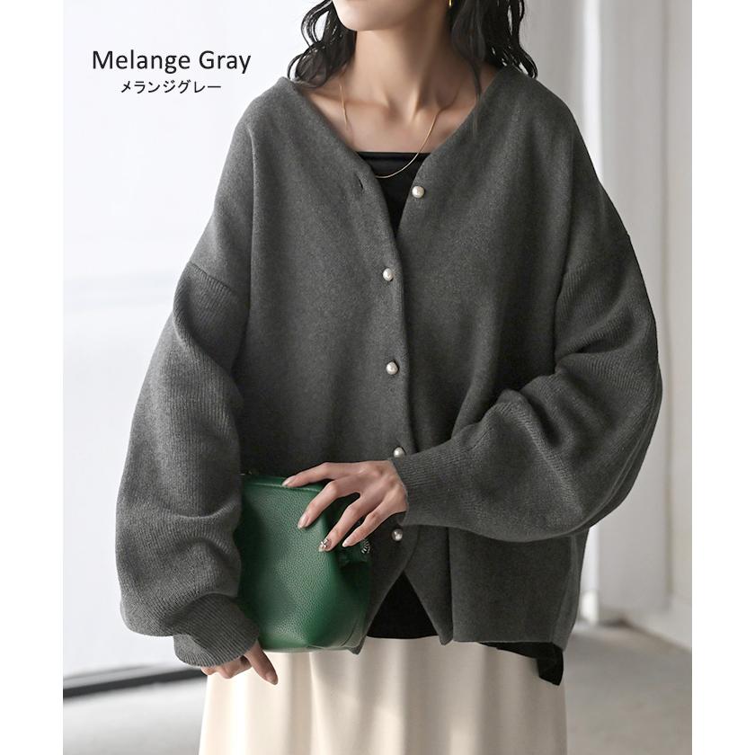 カーディガン ニット ジャスト丈 パール ボタン レディース カーデ トップス セーター オーバー プルオーバー ニットカーディガン 綿100 長袖 ロング | HUG.U | 15