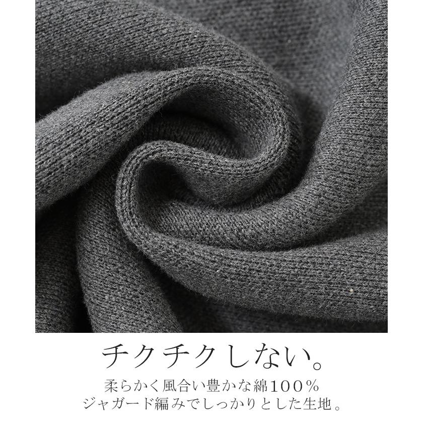 カーディガン ニット ジャスト丈 パール ボタン レディース カーデ トップス セーター オーバー プルオーバー ニットカーディガン 綿100 長袖 ロング | HUG.U | 19