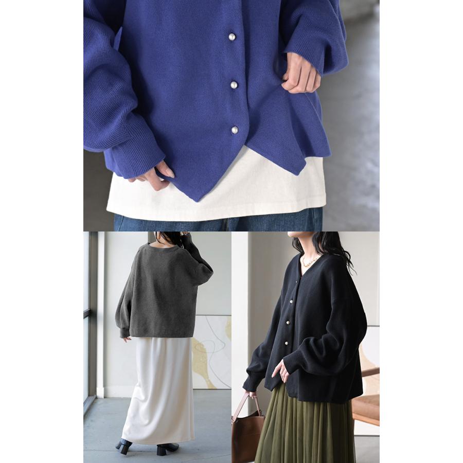 HUG.U（ハグユー） カーディガン ニット ジャスト丈 パール ボタン