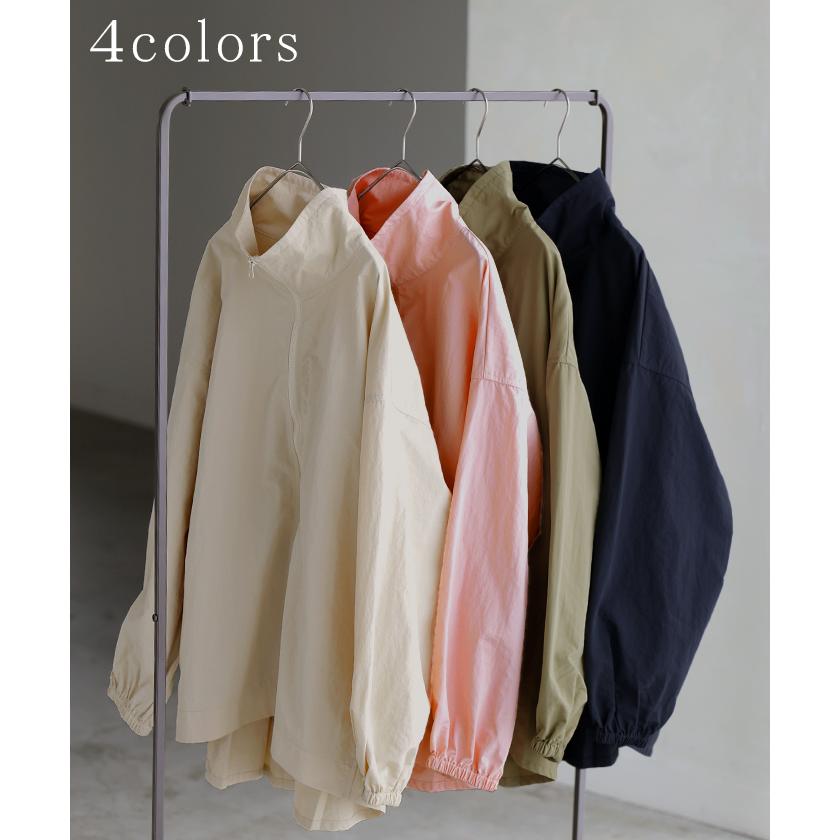 ブルゾン 撥水 軽量 レディース アウター プリーツ ライトアウター ジャケット マウンテンパーカー ナイロン スタンドカラー 体型カバー 大きいサイズ | HUG.U | 15