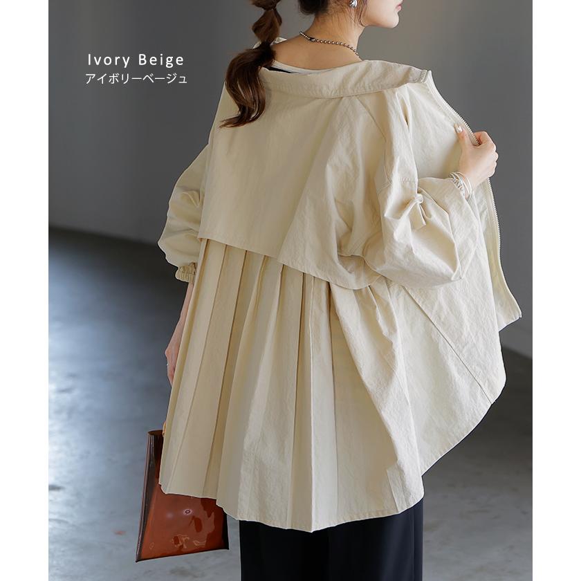 ブルゾン 撥水 軽量 レディース アウター プリーツ ライトアウター ジャケット マウンテンパーカー ナイロン スタンドカラー 体型カバー 大きいサイズ | HUG.U | 16