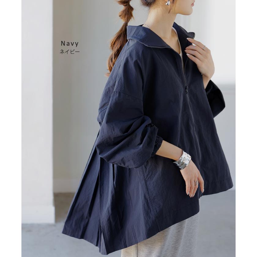 ブルゾン 撥水 軽量 レディース アウター プリーツ ライトアウター ジャケット マウンテンパーカー ナイロン スタンドカラー 体型カバー 大きいサイズ | HUG.U | 21