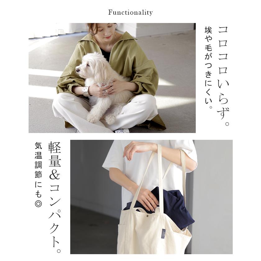 ブルゾン 撥水 軽量 レディース アウター プリーツ ライトアウター ジャケット マウンテンパーカー ナイロン スタンドカラー 体型カバー 大きいサイズ | HUG.U | 11