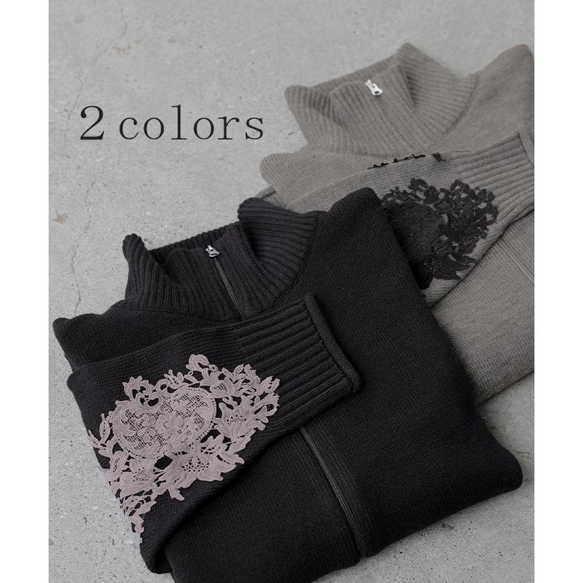 ニット カーディガン 刺繍 レース ロング レディース カーデ トップス セーター オーバー プルオーバー ニットカーディガン 長袖 タートルネック ハイネック | HUG.U | 11
