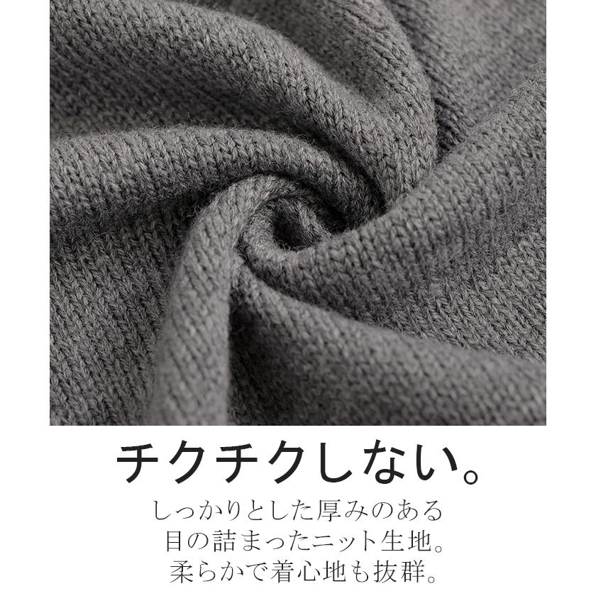 ニット カーディガン 刺繍 レース ロング レディース カーデ トップス セーター オーバー プルオーバー ニットカーディガン 長袖 タートルネック ハイネック | HUG.U | 14