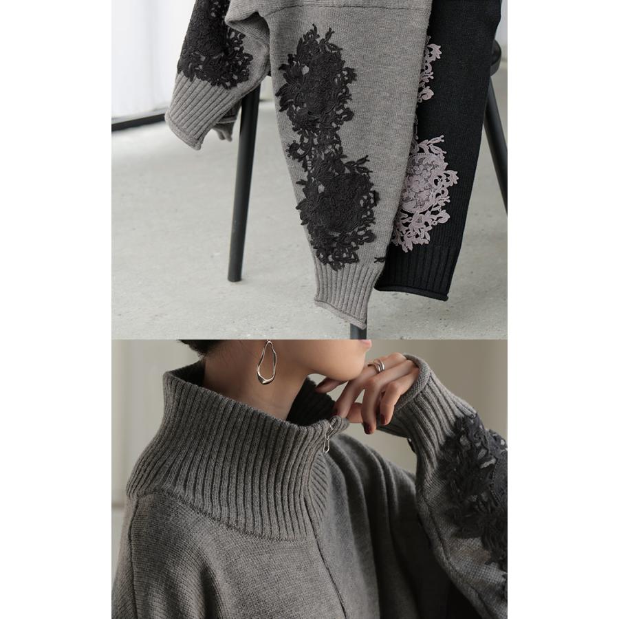 HUG.U（ハグユー） ニット カーディガン 刺繍 レース ロング