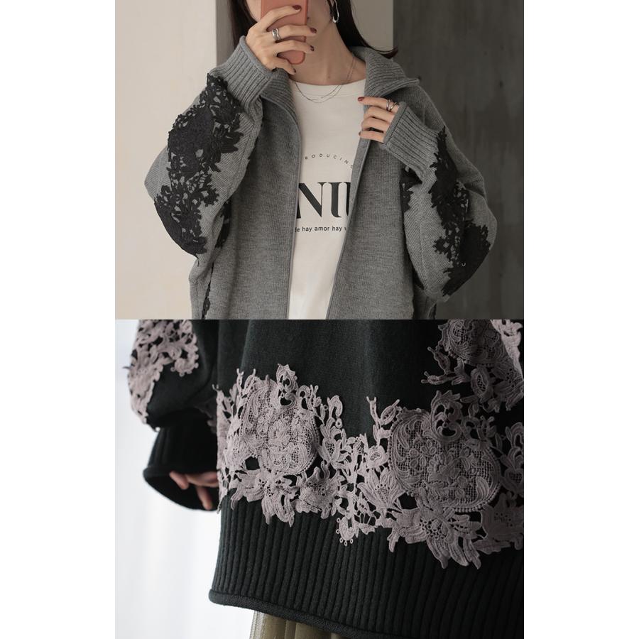 ニット カーディガン 刺繍 レース ロング レディース カーデ トップス セーター オーバー プルオーバー ニットカーディガン 長袖 タートルネック ハイネック | HUG.U | 09