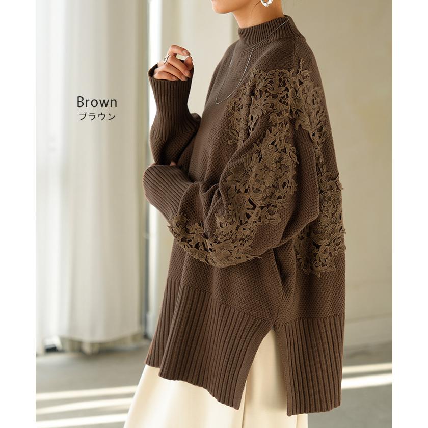 ニット レース 鹿の子 綿100 レディース トップス ロング セーター オーバー プルオーバー 長袖 長い チクチクしない ハイネック チュニック | HUG.U | 13