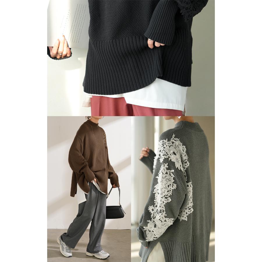 ニット レース 鹿の子 綿100 レディース トップス ロング セーター オーバー プルオーバー 長袖 長い チクチクしない ハイネック チュニック | HUG.U | 22