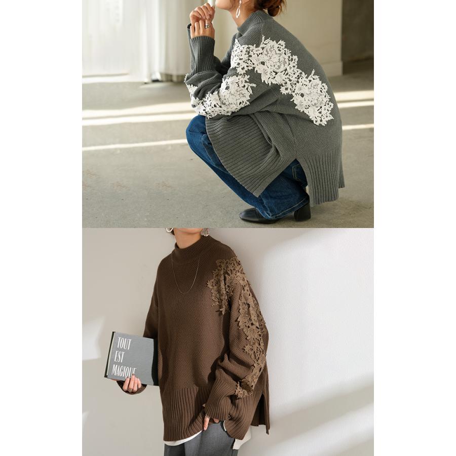 ニット レース 鹿の子 綿100 レディース トップス ロング セーター オーバー プルオーバー 長袖 長い チクチクしない ハイネック チュニック | HUG.U | 10