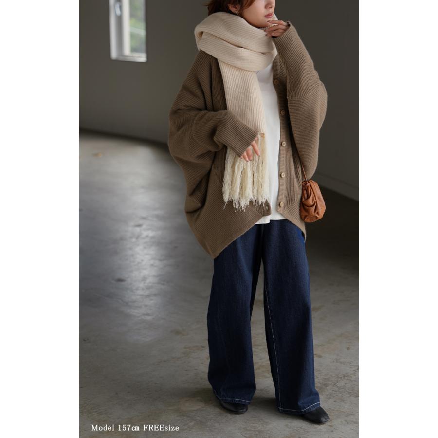 カーディガン ニット ドルマン ロング レディース カーデ トップス オーバー ニットカーディガン チクチクしない 長袖 長い ボリュームスリーブ | HUG.U | 15