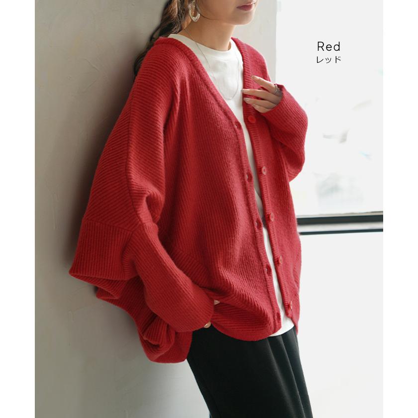 カーディガン ニット ドルマン ロング レディース カーデ トップス オーバー ニットカーディガン チクチクしない 長袖 長い ボリュームスリーブ | HUG.U | 16