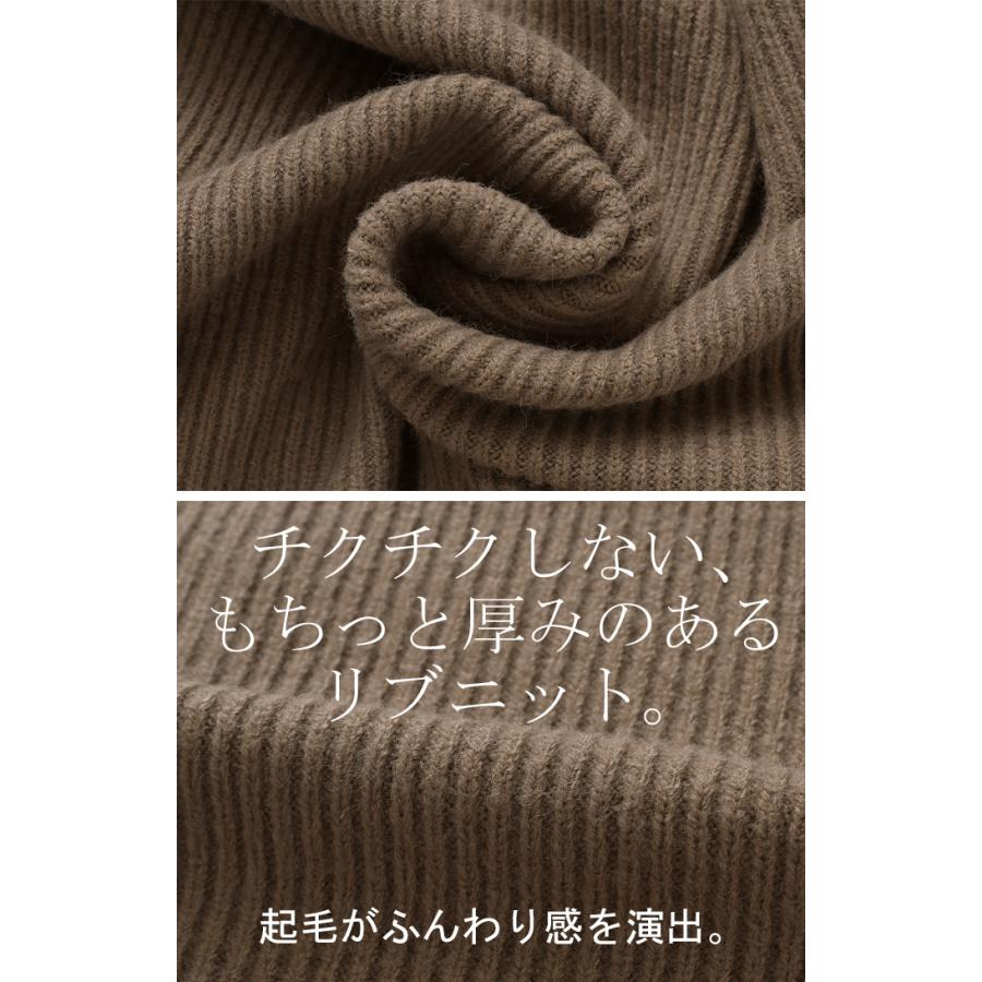 カーディガン ニット ドルマン ロング レディース カーデ トップス オーバー ニットカーディガン チクチクしない 長袖 長い ボリュームスリーブ | HUG.U | 17