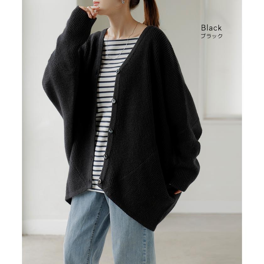 カーディガン ニット ドルマン ロング レディース カーデ トップス オーバー ニットカーディガン チクチクしない 長袖 長い ボリュームスリーブ | HUG.U | 18