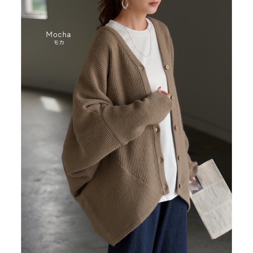 カーディガン ニット ドルマン ロング レディース カーデ トップス オーバー ニットカーディガン チクチクしない 長袖 長い ボリュームスリーブ | HUG.U | 19