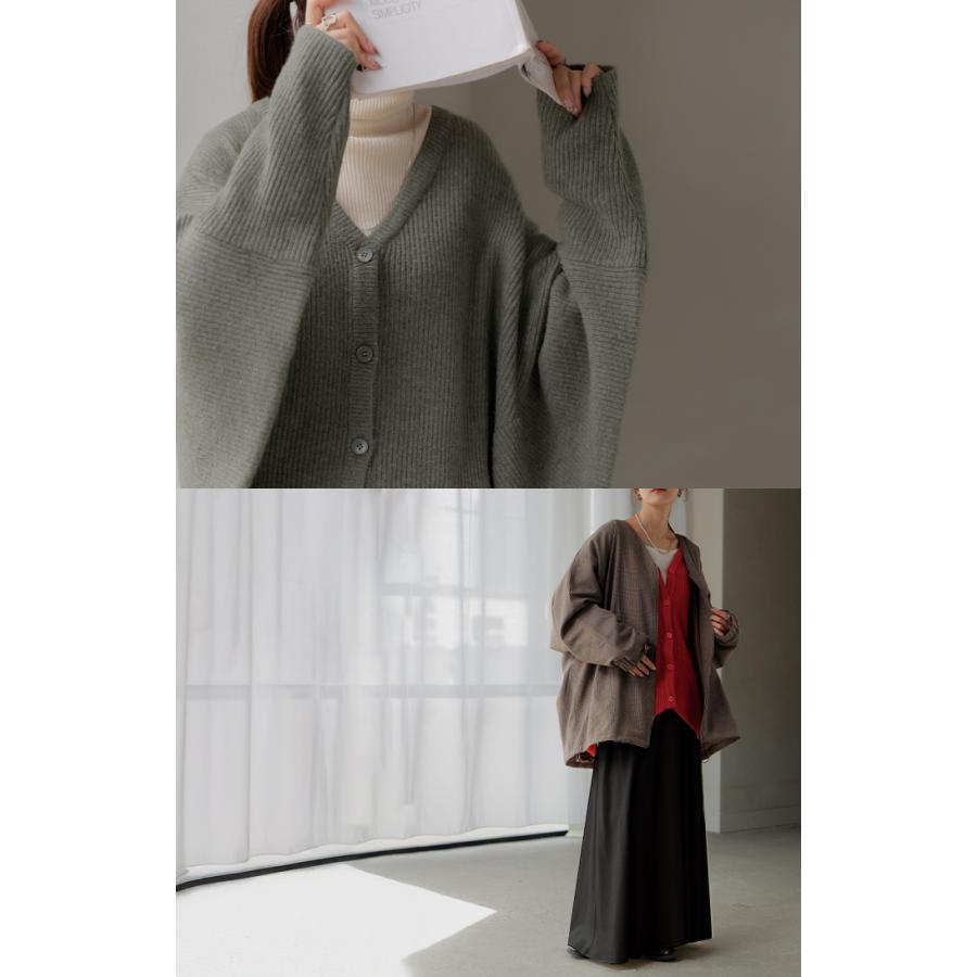 カーディガン ニット ドルマン ロング レディース カーデ トップス オーバー ニットカーディガン チクチクしない 長袖 長い ボリュームスリーブ | HUG.U | 21