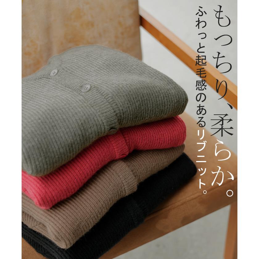 カーディガン ニット ドルマン ロング レディース カーデ トップス オーバー ニットカーディガン チクチクしない 長袖 長い ボリュームスリーブ | HUG.U | 07