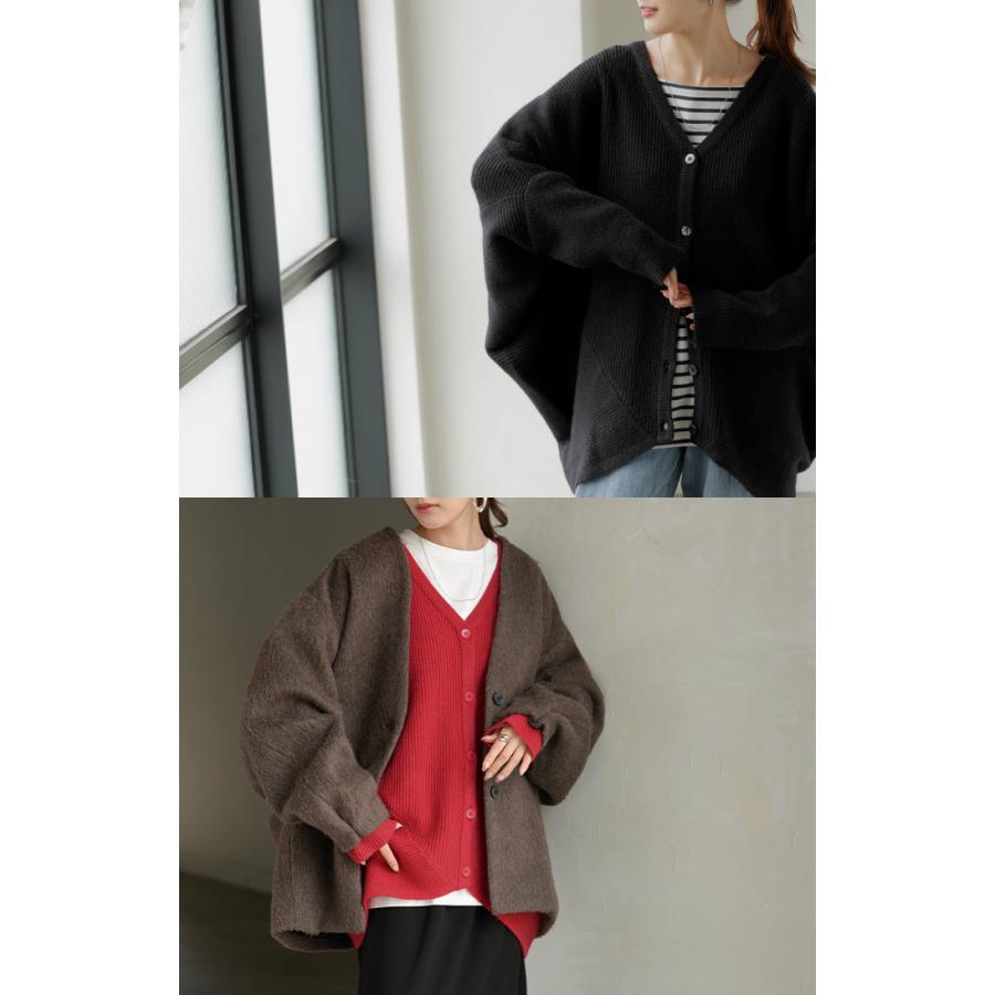カーディガン ニット ドルマン ロング レディース カーデ トップス オーバー ニットカーディガン チクチクしない 長袖 長い ボリュームスリーブ | HUG.U | 10