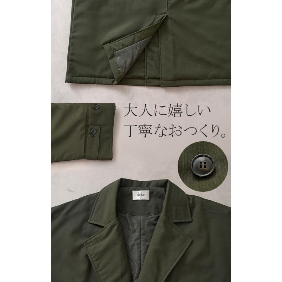 アウター トレンチコート 中綿 レディース コート ロング ロングコート トレンチ ジャケット オーバー ドルマン 羽織 オーバーサイズ 裏地 付き あったか | HUG.U | 21