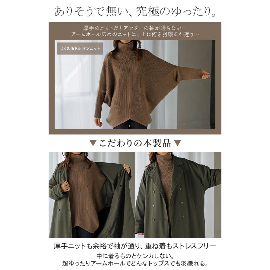 アウター トレンチコート 中綿 レディース コート ロング ロングコート トレンチ ジャケット オーバー ドルマン 羽織 オーバーサイズ 裏地 付き あったか | HUG.U | 08