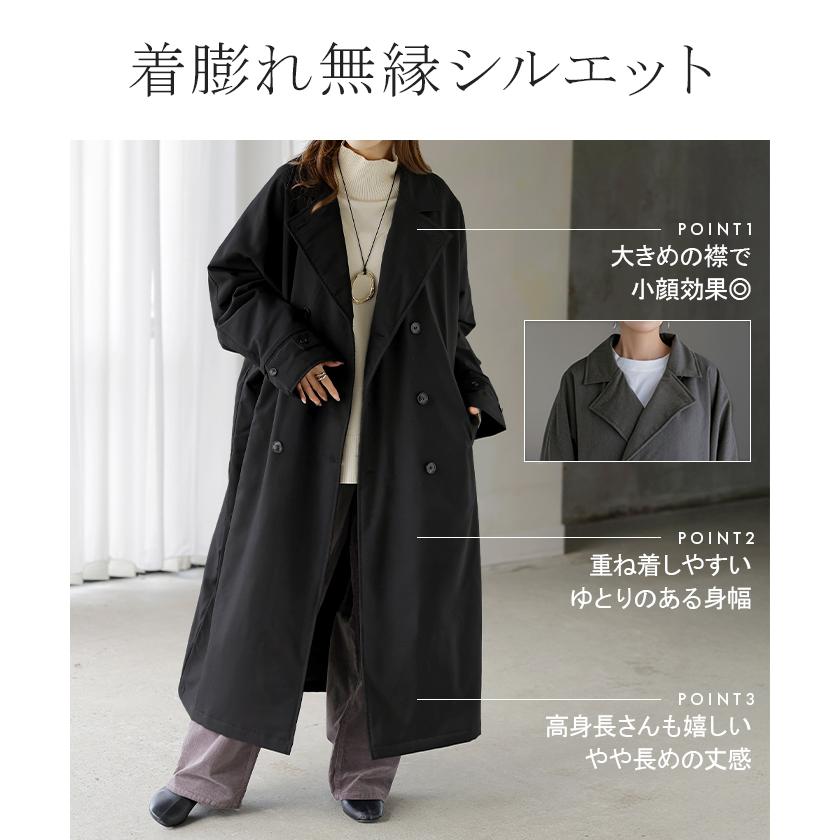 アウター トレンチコート 中綿 レディース コート ロング ロングコート トレンチ ジャケット オーバー ドルマン 羽織 オーバーサイズ 裏地 付き あったか | HUG.U | 09