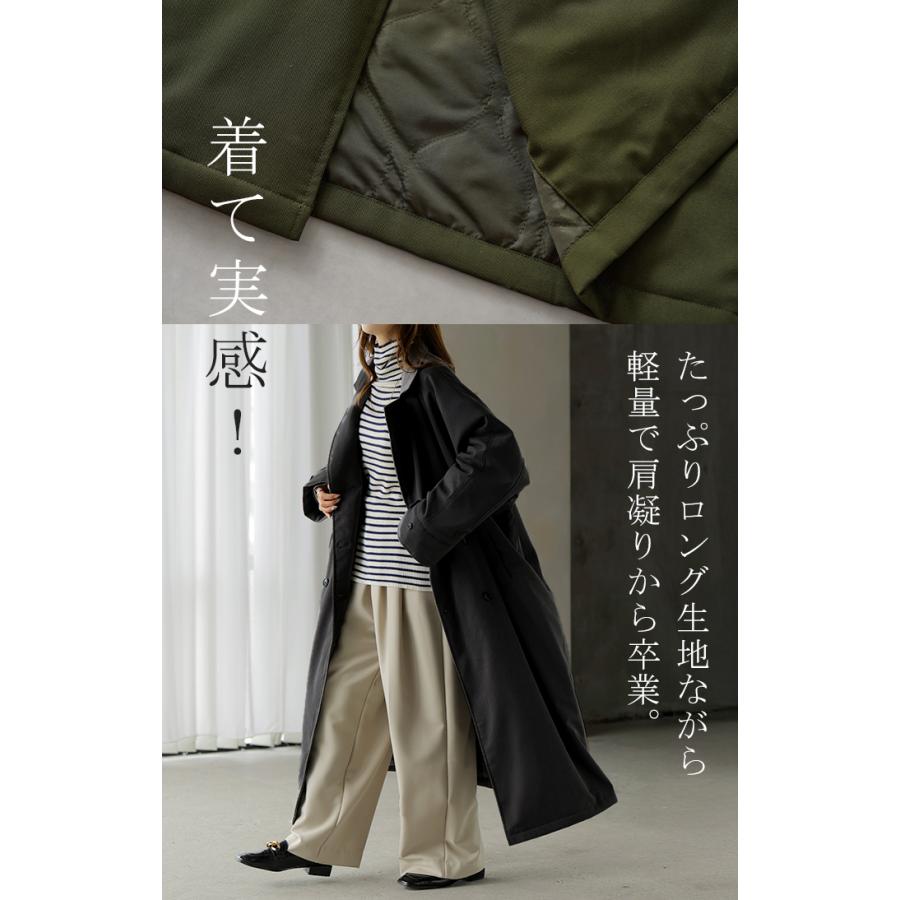 アウター トレンチコート 中綿 レディース コート ロング ロングコート トレンチ ジャケット オーバー ドルマン 羽織 オーバーサイズ 裏地 付き あったか | HUG.U | 11