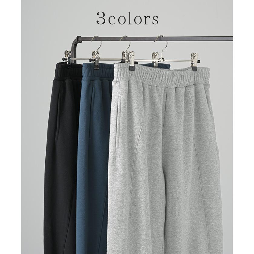 パンツ 特暖 裏シャギー スウェット レディース ロング スウェットパンツ 選べる 2丈 裏起毛 ロングパンツ ジョガーパンツ ズボン ゆったり | HUG.U | 12