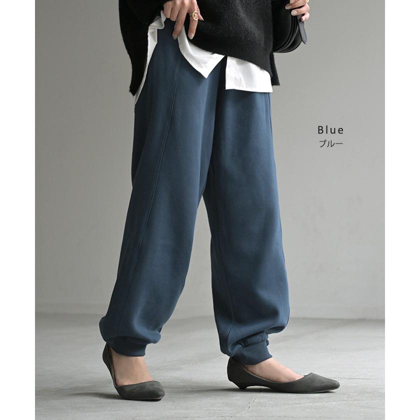 パンツ 特暖 裏シャギー スウェット レディース ロング スウェットパンツ 選べる 2丈 裏起毛 ロングパンツ ジョガーパンツ ズボン ゆったり | HUG.U | 13