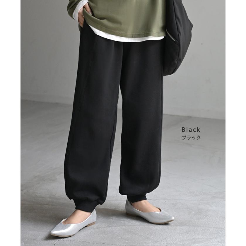 パンツ 特暖 裏シャギー スウェット レディース ロング スウェットパンツ 選べる 2丈 裏起毛 ロングパンツ ジョガーパンツ ズボン ゆったり | HUG.U | 15