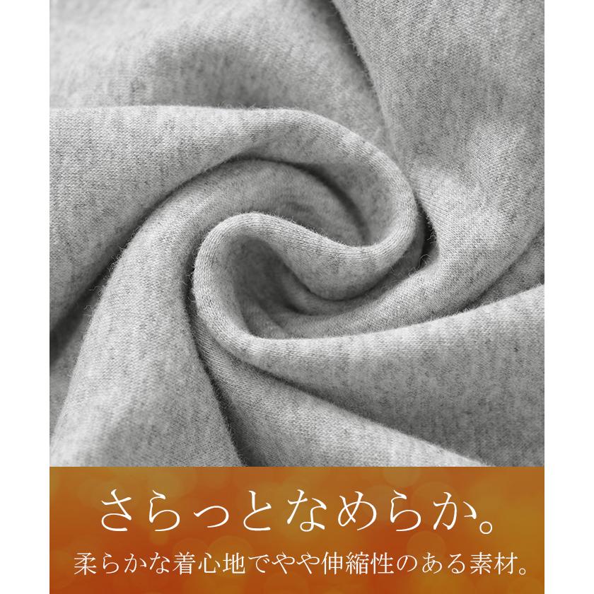 パンツ 特暖 裏シャギー スウェット レディース ロング スウェットパンツ 選べる 2丈 裏起毛 ロングパンツ ジョガーパンツ ズボン ゆったり | HUG.U | 16