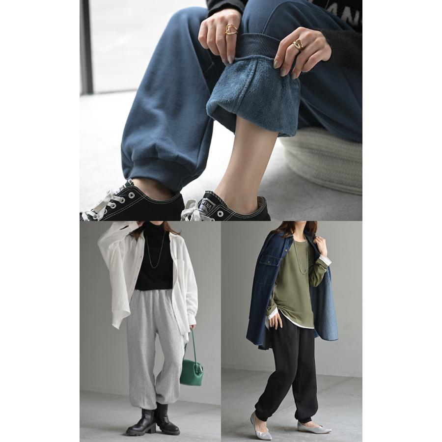 パンツ 特暖 裏シャギー スウェット レディース ロング スウェットパンツ 選べる 2丈 裏起毛 ロングパンツ ジョガーパンツ ズボン ゆったり | HUG.U | 17