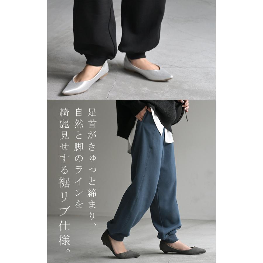 パンツ 特暖 裏シャギー スウェット レディース ロング スウェットパンツ 選べる 2丈 裏起毛 ロングパンツ ジョガーパンツ ズボン ゆったり | HUG.U | 19
