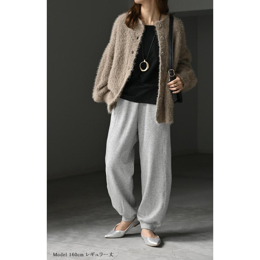 パンツ 特暖 裏シャギー スウェット レディース ロング スウェットパンツ 選べる 2丈 裏起毛 ロングパンツ ジョガーパンツ ズボン ゆったり | HUG.U | 22