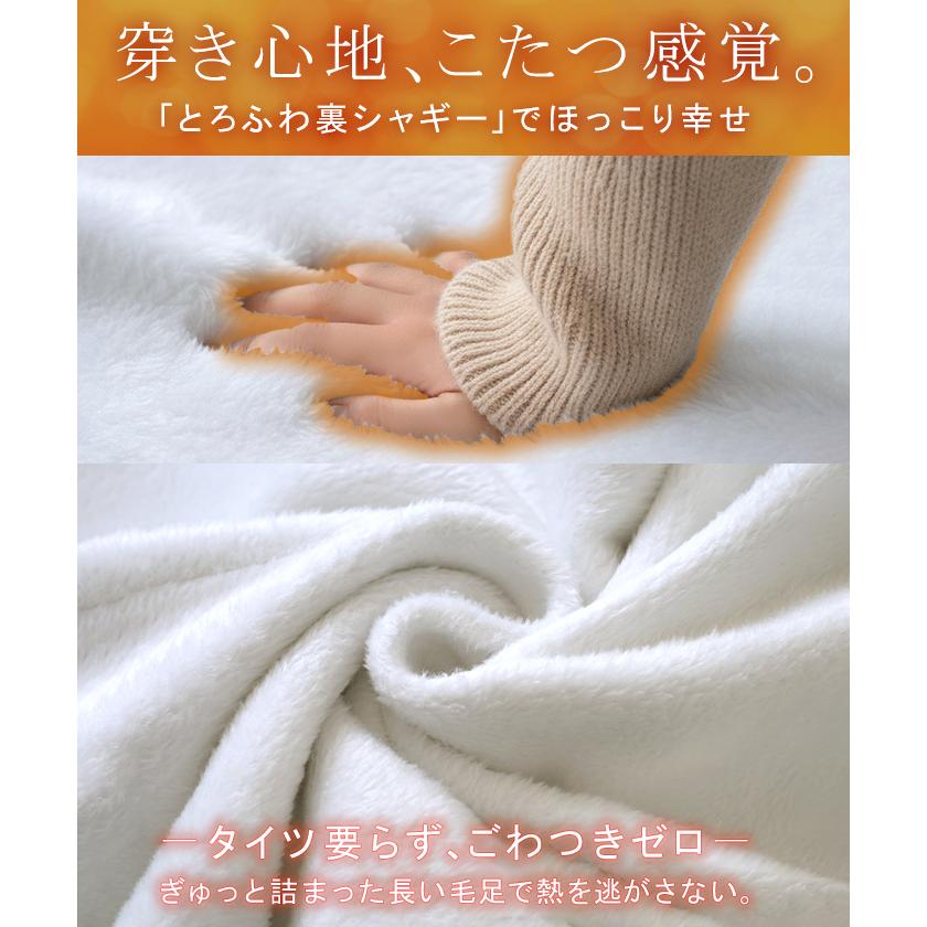 パンツ 特暖 裏シャギー スウェット レディース ロング スウェットパンツ 選べる 2丈 裏起毛 ロングパンツ ジョガーパンツ ズボン ゆったり | HUG.U | 05