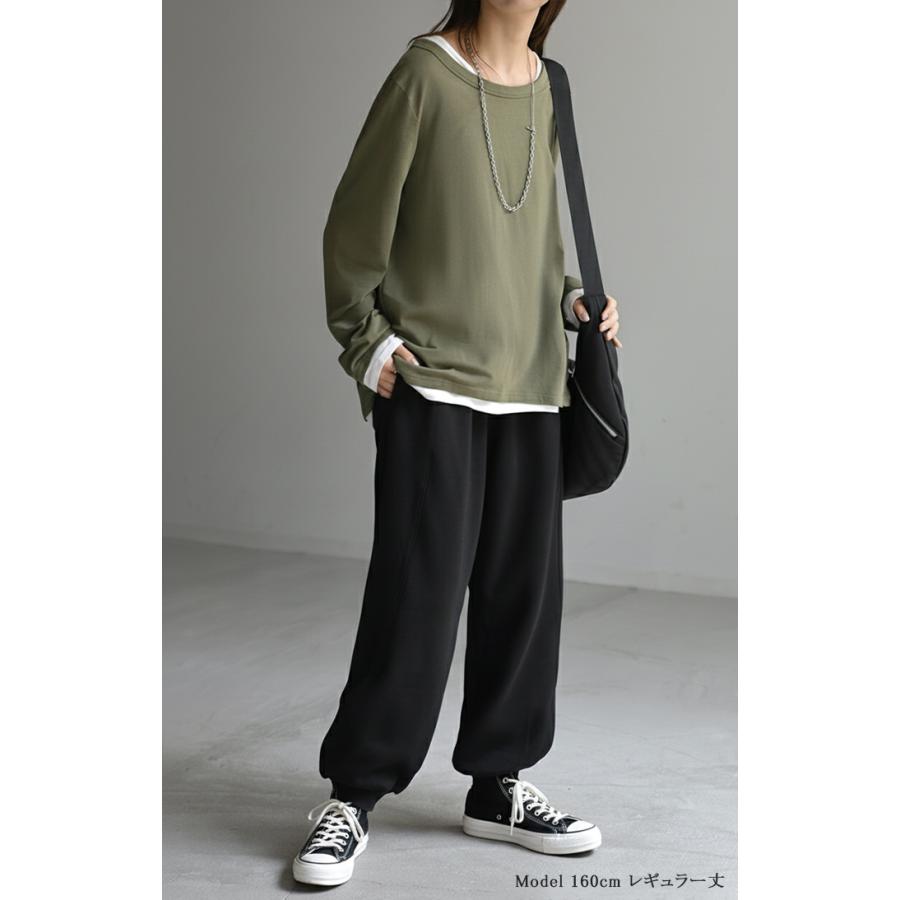 パンツ 特暖 裏シャギー スウェット レディース ロング スウェットパンツ 選べる 2丈 裏起毛 ロングパンツ ジョガーパンツ ズボン ゆったり | HUG.U | 06