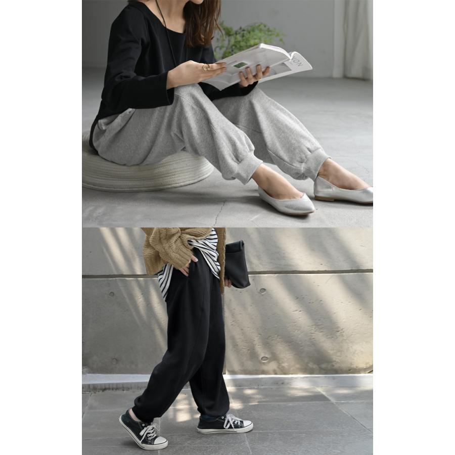 パンツ 特暖 裏シャギー スウェット レディース ロング スウェットパンツ 選べる 2丈 裏起毛 ロングパンツ ジョガーパンツ ズボン ゆったり | HUG.U | 08