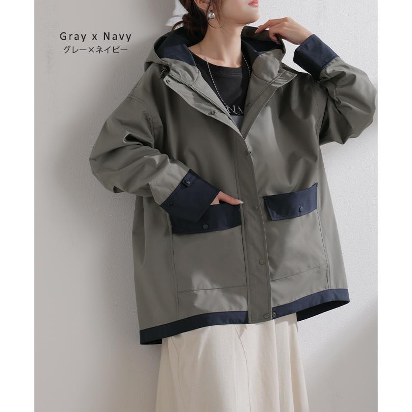 マウンテンパーカー 配色 ライトアウター レディース アウター 微 撥水 バイカラー フード ブルゾン ジャケット ジャンパー 羽織り 薄手 フーディー 体型カバー | HUG.U | 12