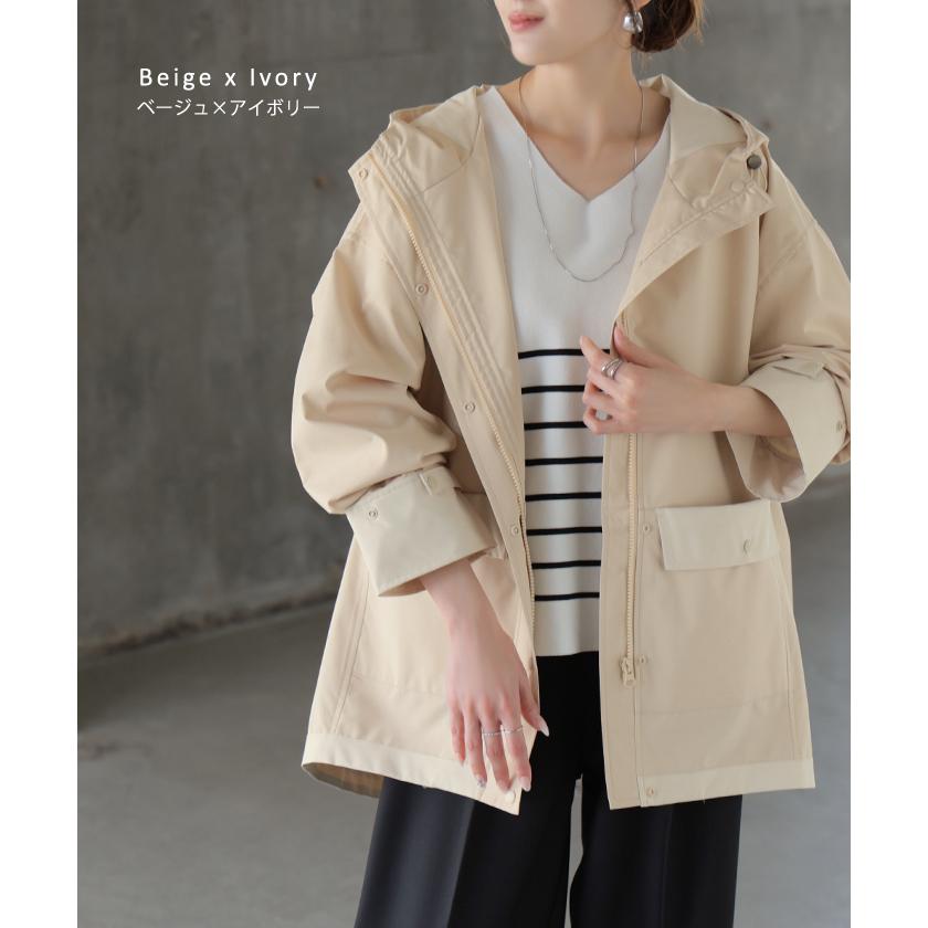 マウンテンパーカー 配色 ライトアウター レディース アウター 微 撥水 バイカラー フード ブルゾン ジャケット ジャンパー 羽織り 薄手 フーディー 体型カバー | HUG.U | 14